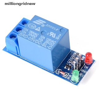 [milliongridnew] 5V 1 Channel Relay Board Module Optocoupler LED For Arduino PIC ARM AVR