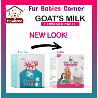 Howbone Goat's Milk Formulated Powder 25g- sold PER SACHET or PER PIECE
