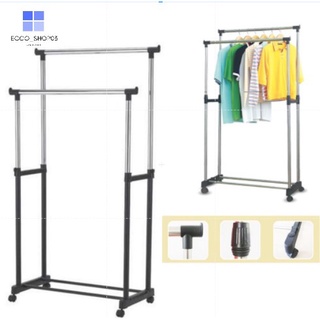 Doble Pole Clothes Rack For Clothes Organizing