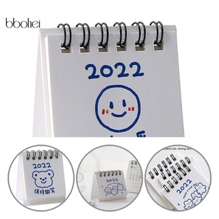 Bbohe Cute Mini Desk Calendar 2021-2022 Academic Small Desk Calendar Innovative for Office