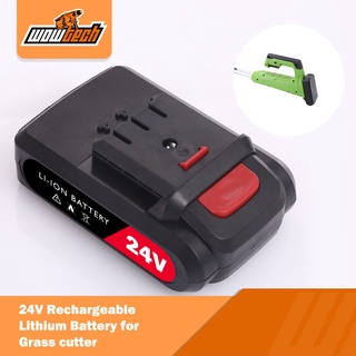 Lawn Mower Grass Cutter 24V Rechargeable Lithium Battery