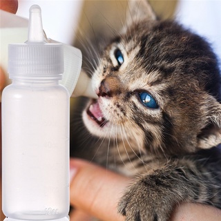 60ML Silicone Pet Dog Cat Baby Nursing Water Milk Feeding Bottle Puppy Kitten Nipple Milk Feeder New