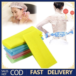 [Cheap price/COD] New Exfoliating Nylon Scrubbing Cloth Towel Bath Shower Body Cleaning Washing Towels Scrubbers Products Random Color [KG]