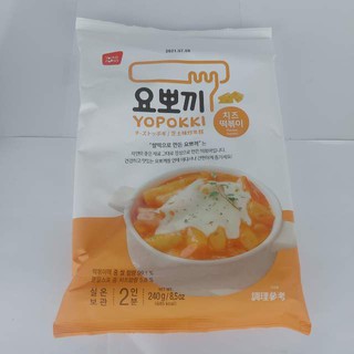 Yopokki pouch ☆cheese flavor.240g' (1)