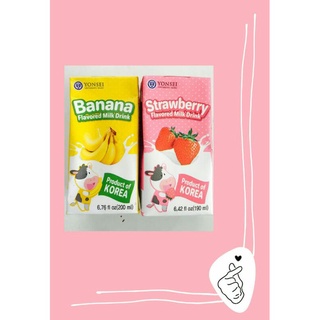 Beverages﹍✆Yonsei Flavored Milk Drink Banana Strawberry Chocolate Melon