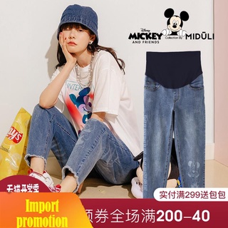 ✲✵☎Disney pregnant women s pants spring and summer thin style outer wear loose autumn jeans straight