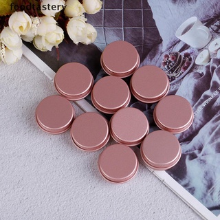 【FTY】 10ps Empty Aluminum Pot Jars Cosmetic Containers With Lid Eye cream Aluminum box .