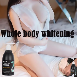 volcanic mud shower gel fade melanin body artifact Whitening Body Wash Whitening shower gel