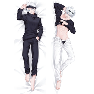 Anime Jujutsu Kaisen Pillowcase Gojo Satoru Plush Peach Skin Pillow Cover Hugging Body (3)