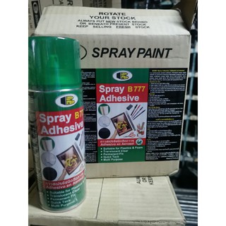 Bosny Spray Adhesive B777 (1)