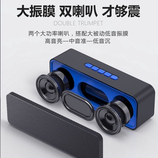 Bluetooth Speaker♛◑Mobile phone wireless bluetooth audio subwoofer bluetooth speaker high volume col (4)
