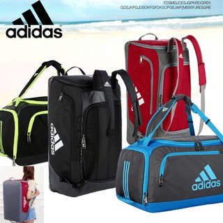Adidas High-capacity travel backpack duffel bag [with shoes compartment]