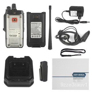 BAOFENG BF-9700 UHF 8W IP67 Waterproof Walkie Talkie - 8KM lylf (3)
