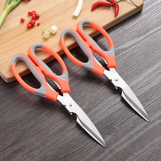 Multipurpose Stainless Steel Scissors with Strong Grip Sharp Kitchen Scissors