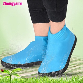 【Zhongyanxi】Waterproof Shoe Cover for Men Women Shoes Elasticity Latex Easy Ov