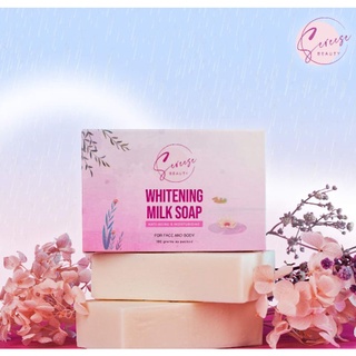 Sereese Beauty Whitening Soap ● Intense Whitening Lotion ● Sun Milk ● Milky Boost ● Poreless Serum (4)