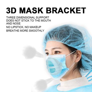 ON HAND 3D Breathing Mask Holder Bracket Protection Support Stand Inner Cushion Bracket