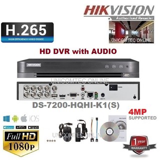Hikvision 4CH / 8CH / 16CH DVR + Audio. HDD NOT INCLUDED.