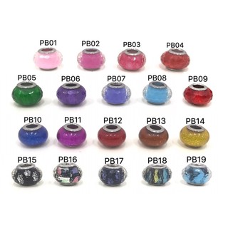 [Maii] charm colorful beads for bracelet