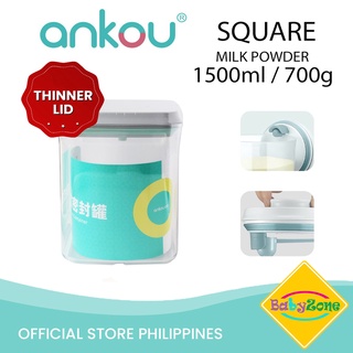 Ankou Airtight 1 Touch Button Container With Scoop and Holder 1500ml (Square)