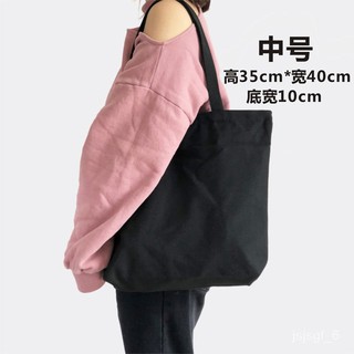 X.D Travel bag Simple Blank Environmental Protection Bag Canvas Bag Large Zipper Bag Shopping Bag Ma