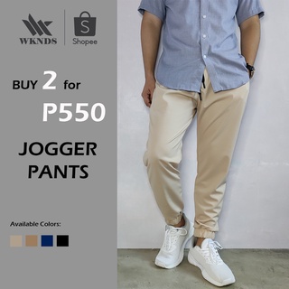 Jogger Pants for Men and Women