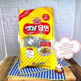 Ottogi Vermicelli Korean Japchae Noodle 300G / Korean Vermicelli Noodles