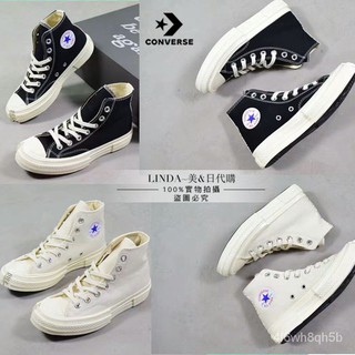 New Real South Korea Surrogate Shopping X CONVERSE 1970S Converse Joint Name Men and Women Canvas Sh
