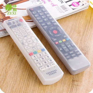 Air conditioning TV remote control cover silica gel protective cover, dust proof and waterproof