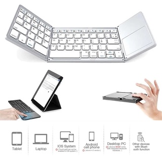 typewriterFoldable Wireless Bluetooth Keyboard Touchpad Portable UltraSlim Wireless Keyboards For PC