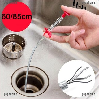 {gogohome}60/85CM Multifunctional Cleaning Claw Cleaning Claw Kitchen Sink Cleaning Tool