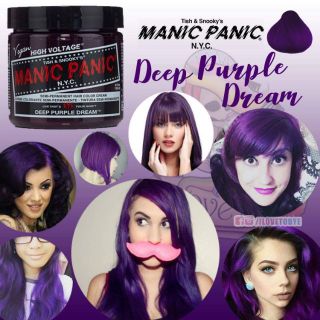 Deep Purple Dream ● Manic Panic Semi-Permanent Purple Hair Dye - ilovetodye (1)