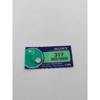 ✶✸✵SONY Murata 317 SR516SW Battery 1.55V Silver Oxide Watch Button Cell Sony 317 1 PIECE ONLY