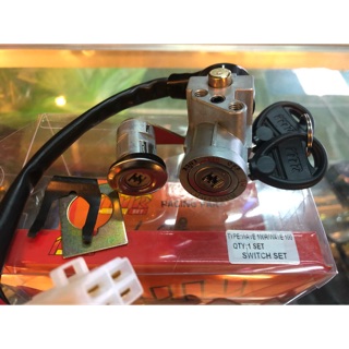 Anti Theft Wave100/Wave100R Ignition Switch MTR