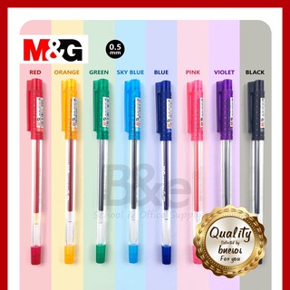 bnesos Stationary School Supplies M&G Office G Gel Pen 8Colors 0.5mm