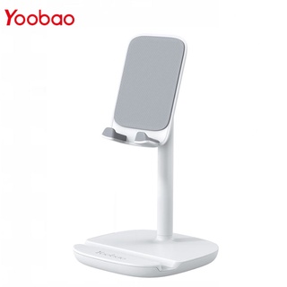 Yoobao B1 Mobile Phone ,Ipad tablet desktop Support Stand