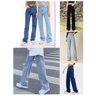 ZX 6colour WIDE LEG Pants BlackPink Mom Jeans HighWaist BoyFriend TikTok Outfit Dancer for Women
