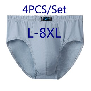 【Nan】Men's Plus Size Boxer L-8XL【4pcsset The Same Color】 2XL 3XL 4XL 5XL 6XL 7XL 8XL 37.5-140KG Underpant High Wais (1)