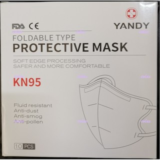 1 Box 10 Pcs KN95 Disposable Face Mask