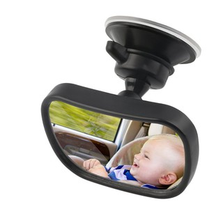 Universal Car Rear Seat View Mirror Baby Child Safety (7)