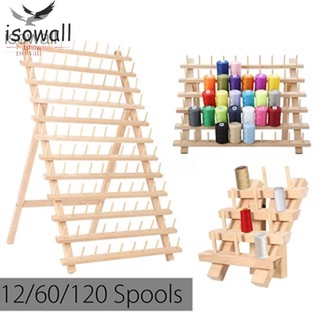 HL🔥12/60/120 Spools Stand Sewing Holder Rack Organizer