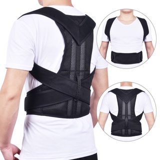 Back Posture Corrector Shoulder Lumbar Brace Spine Support Belt Adjustable Adult Corset Posture