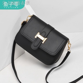 ✟Genuine Leather Texture Bag Ladies Messenger Bag Summer Mini Phone Purse