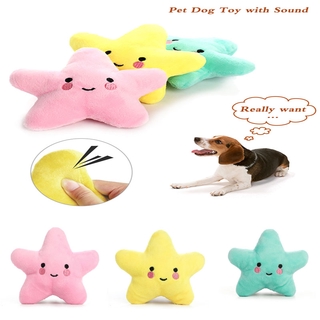 Pet Dog Toy with Sound Plush Pentagram Toy for Pets Diameter 13cm