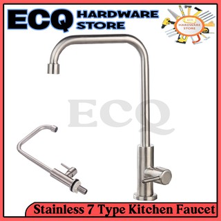 sus 304 stainless 7 shape faucet single cold #302