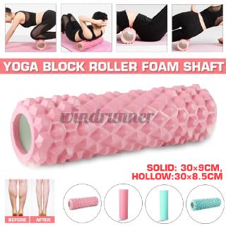 Yoga Pilates Massage Column Fitness Gym Exercise Sports EVA Foam Roller (1)
