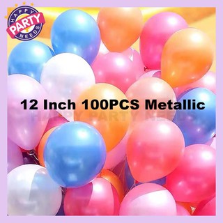 12 Inches 100 PCS Metallic Balloons Thickened Balloon For Birthday Party Decoration Happy Party Need