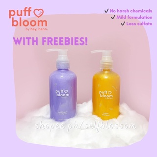 w/ FREEBIE NEW- Puff and Bloom Shampoo and Conditioner 250ML Mild Shampoo and Conditioner