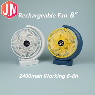 8 Inche USB Rechargeable Fan Desk Fan Personal Fan Portable Fan Desktop Fan Office Fan Silent