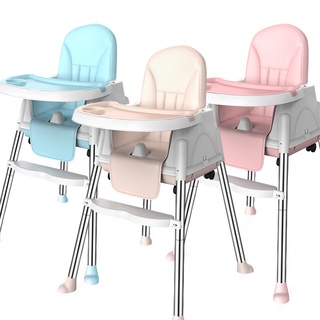 Foldable High Chair Booster Seat For Baby Dining Feeding Adjustable Height & Removable Legs